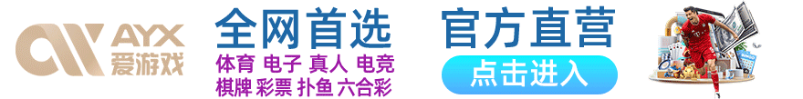 伊人色综合久久天天爱·97精