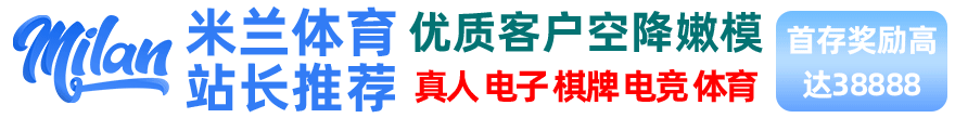伊人色综合久久天天爱·97精
